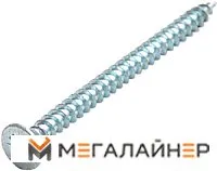 Саморез ЕКТ C85061 купить в Минске с доставкой