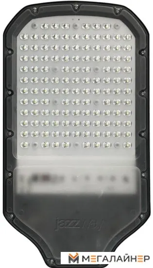 Уличный прожектор JAZZway PSL 05-2 70w 5000K IP65 купить в Минске с доставкой