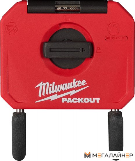 Ключ Milwaukee 4932480705