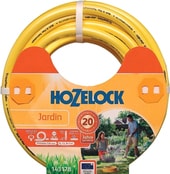 Hozelock Jardin 143178 (1/2", 20 м) купить в Минске с доставкой