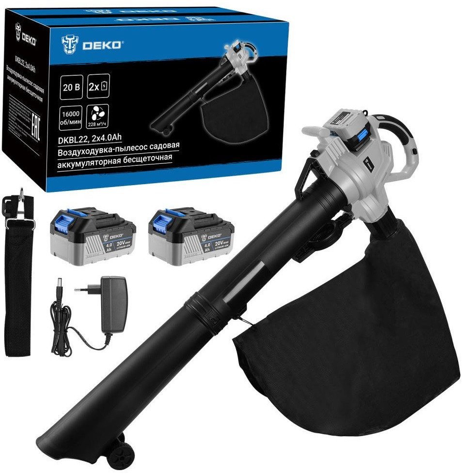 Воздуходувка-пылесос аккумуляторная DEKO DKBL22