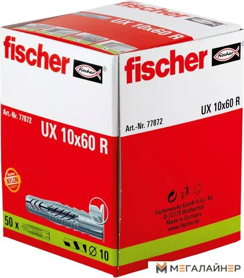 Дюбель универсальный Fischer UX 10 x 60 R 77872 (50 шт) купить в Минске с доставкой