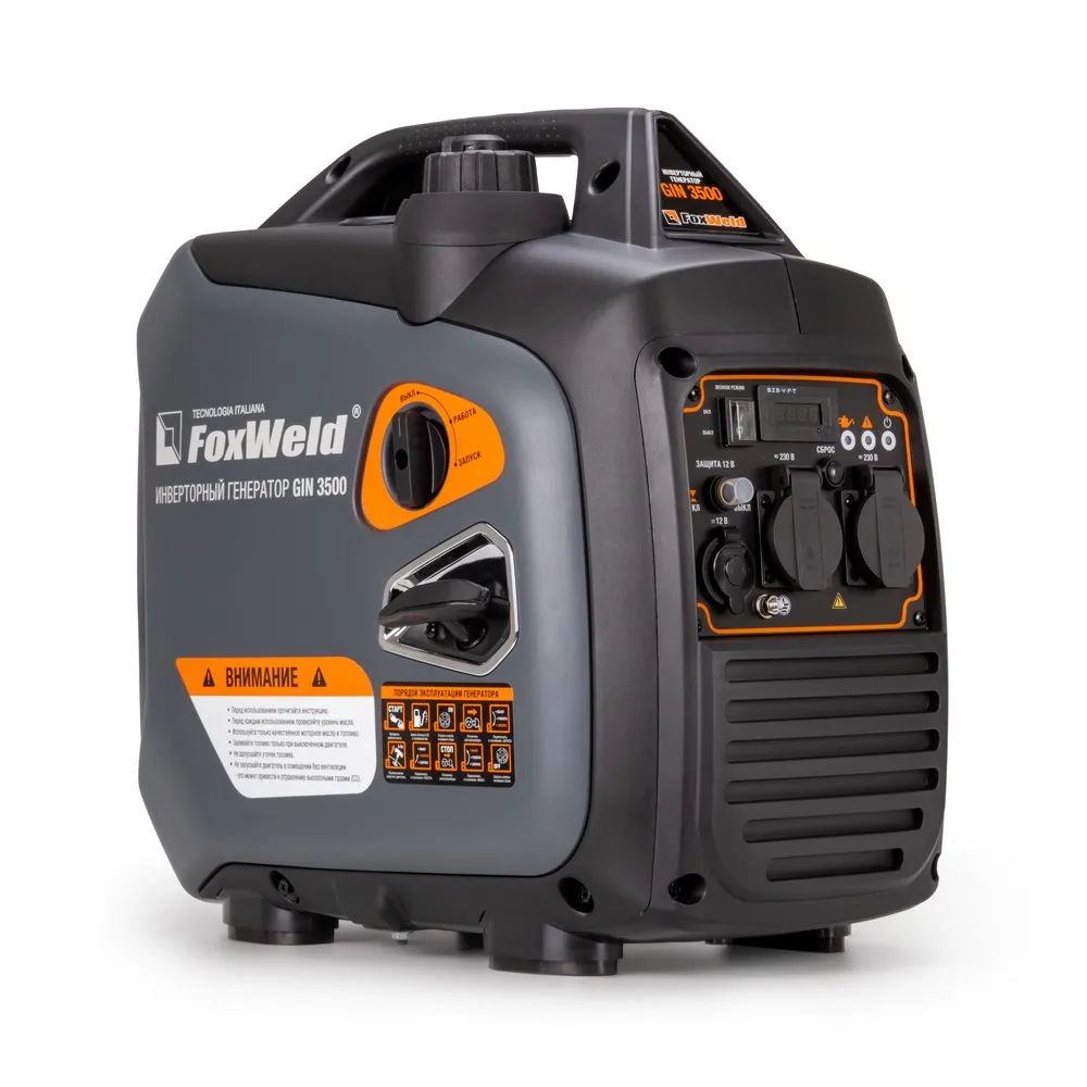 Генератор бензиновый инверторного типа FoxWeld GIN 3500