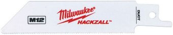 Набор пильных полотен Milwaukee 48475712