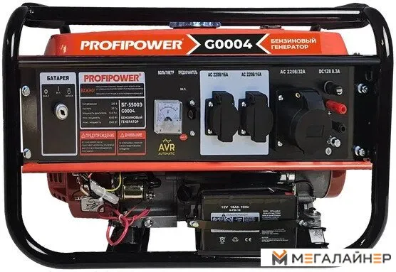 Купить Бензиновый генератор Profipower БГ-5500Э в Минске с доставкой по РБ