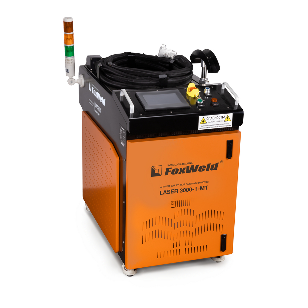 Аппарат для ручной лазерной очистки FOXWELD LASER 3000-1-МТ