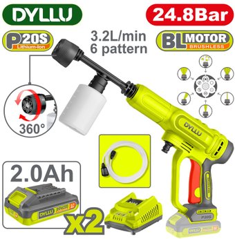 Мойка высокого давления Dyllu DTQX11203 (с 2-мя АКБ)