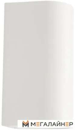 Уличный настенный светильник Rexant 610-002 купить в Минске с доставкой