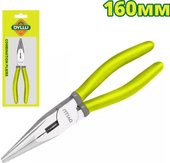 Длинногубцы Dyllu DTPL2946