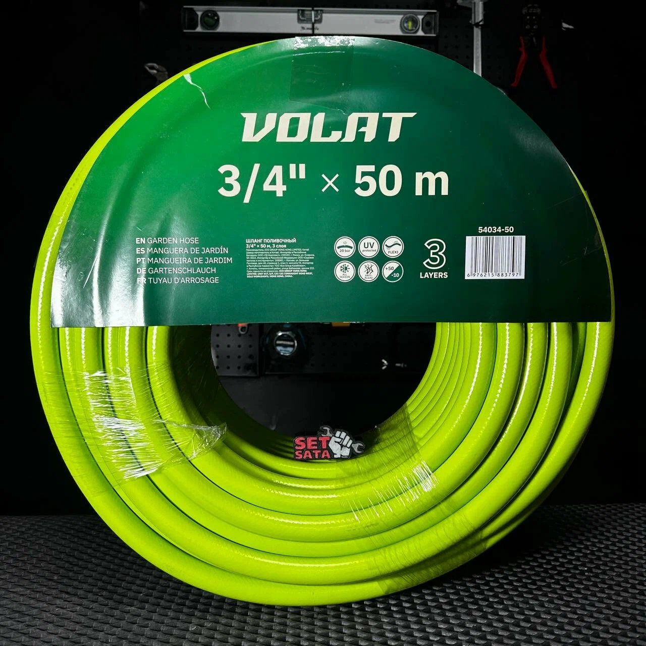 Шланг поливочный 3/4" 50м ВОЛАТ 54034-50