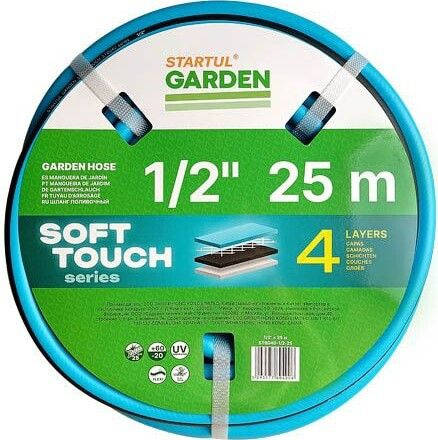 Шланг поливочный 1/2" 25м STARTUL GARDEN SOFT TOUCH (ST6040-1/2-25) (4 слоя) ST6040-1/2-25