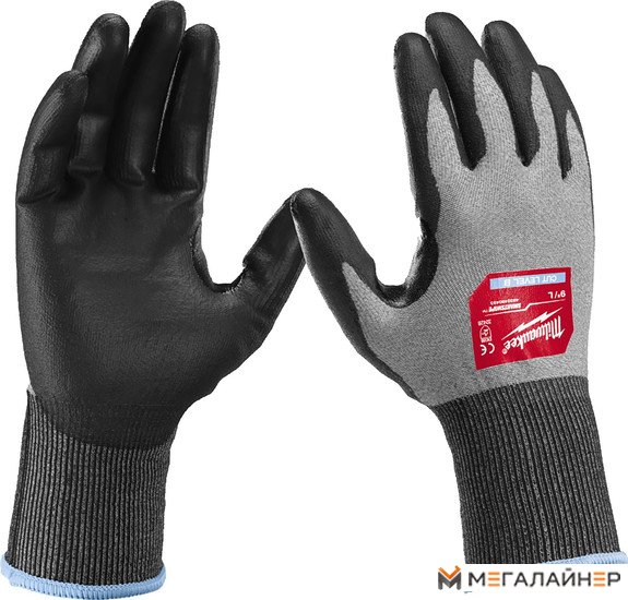 Искусственная кожа Milwaukee Hi-Dex 2/B 8/M 4932480492