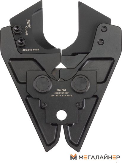 Клещи трубные Milwaukee 4932464497