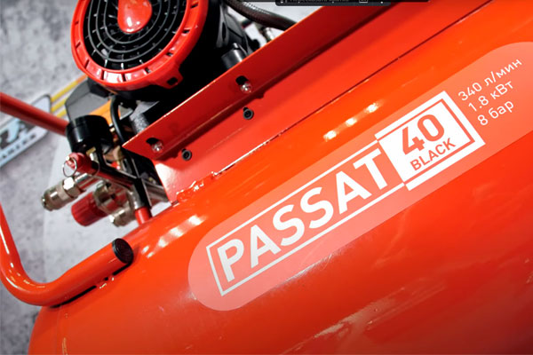 Встречаем обновленный компрессор Aurora Passat-40 BLACK