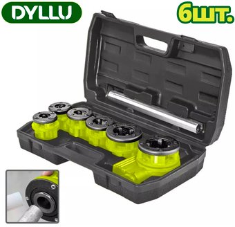 Набор метчиков Dyllu DTJK1D61 (6 предметов)