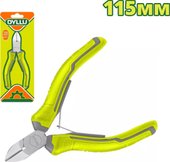 Кусачки боковые (бокорезы) Dyllu DTPL0953