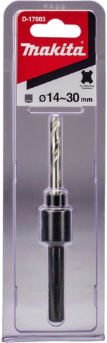 Державка для коронок Makita 14-30 мм D-17603