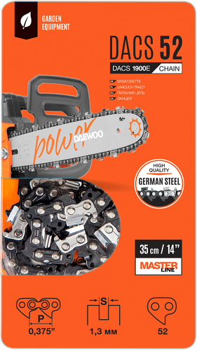 Цепь для пилы Daewoo Power DACS 52