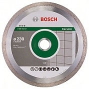 Отрезной диск алмазный Bosch 2.608.602.637 купить в Минске с доставкой