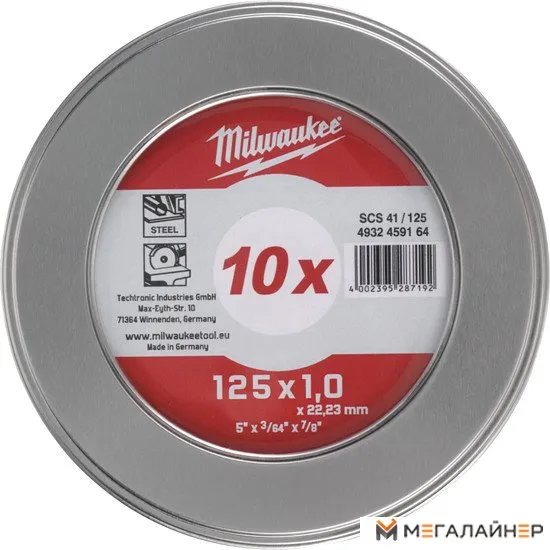 Набор отрезных дисков Milwaukee SCS 41 4932478998 купить в Минске с доставкой