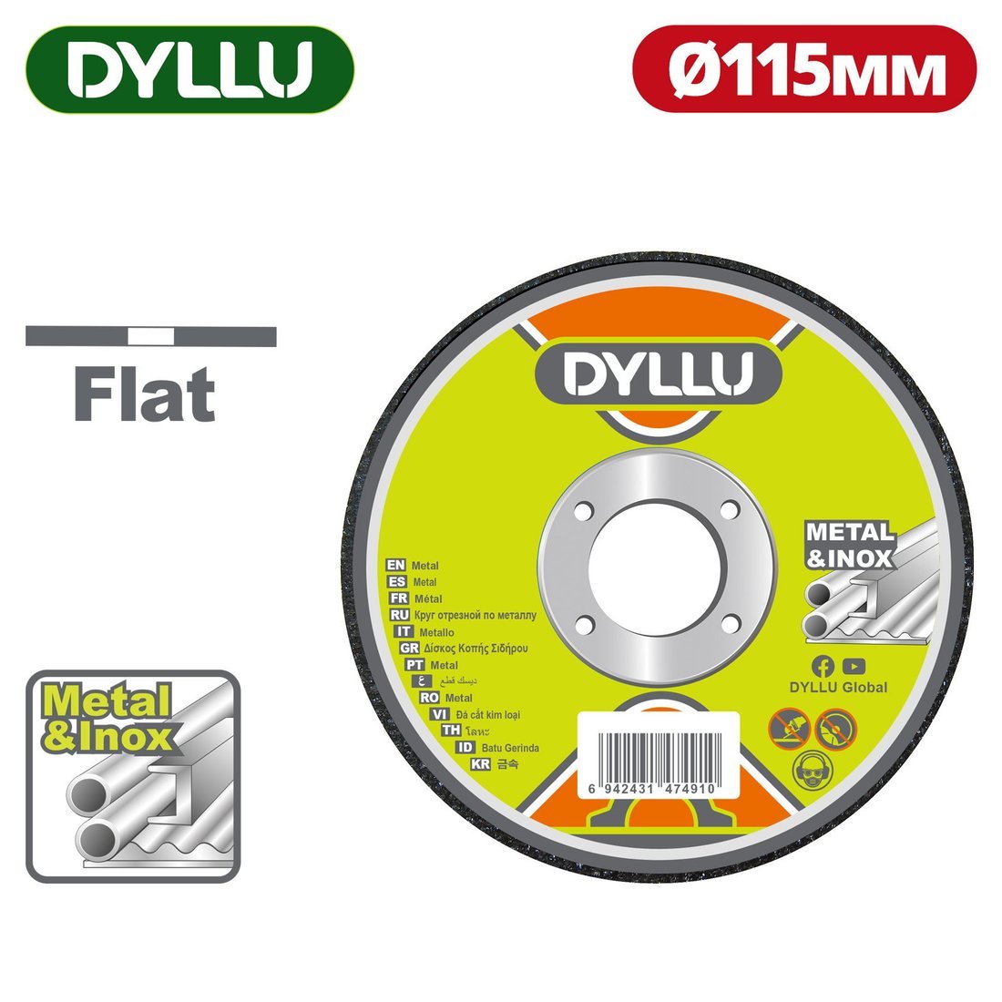 Отрезной диск Dyllu DTAC2345
