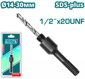 Державка для коронок Total TAC4205