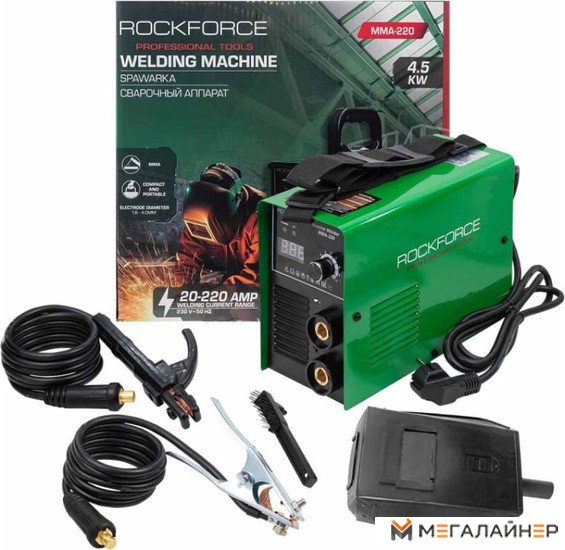 Сварочный аппарат 4.5кВт, 230В, Ø электрода 1.6-4 мм, сварочный ток 20-220А RockForce RF-MMA-220