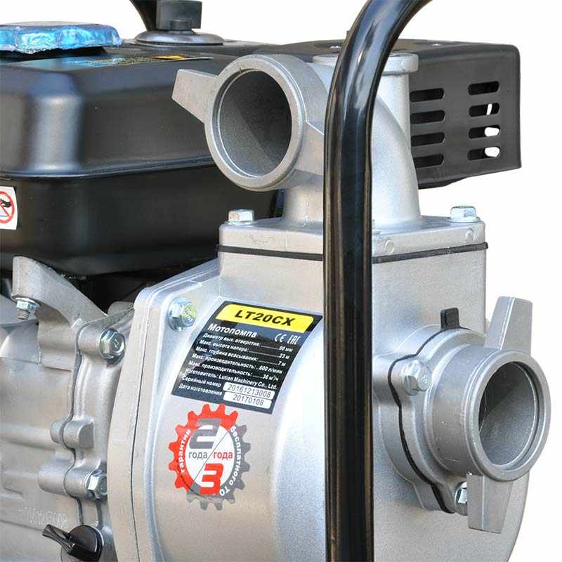 Мотопомпа Skiper LT20CX