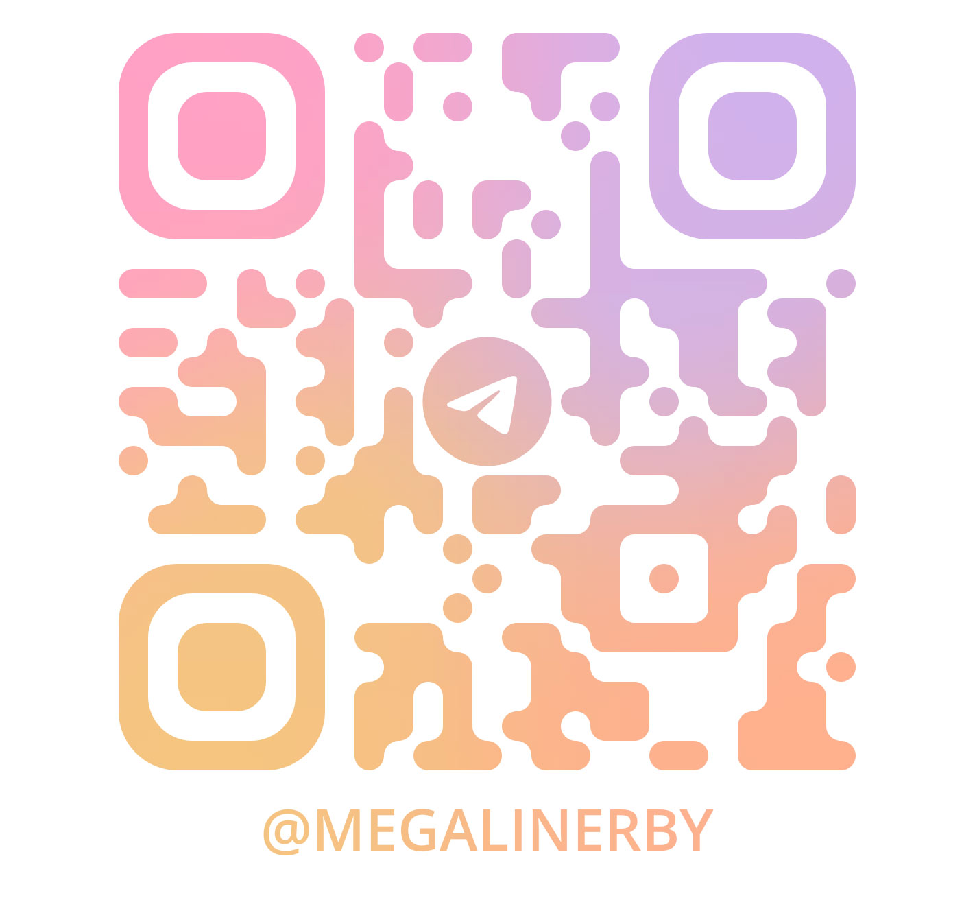 Покупай товары с маскимальной скидкой в нашем Телеграмм канале