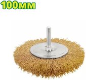 Щетка для электроинструмента Dyllu DTCE4402