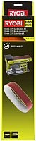 Шлифлента Ryobi BSS100A5