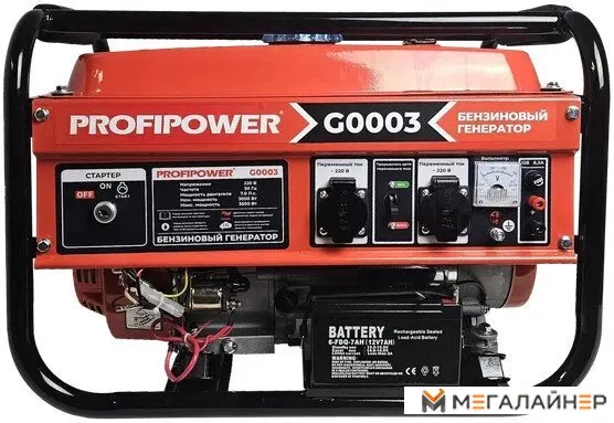 Купить Бензиновый генератор Profipower БГ-4000Э в Минске с доставкой по РБ