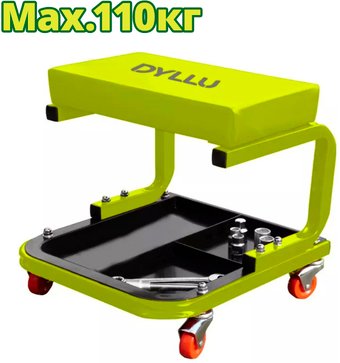 Стул слесарный Dyllu DTNC1501