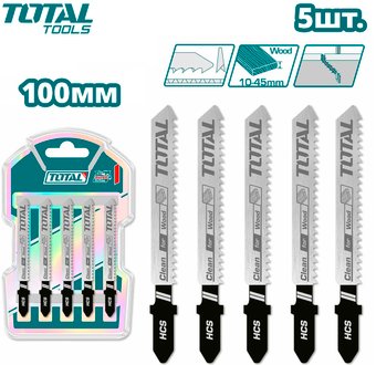 Набор пильных полотен Total TJSBT101D (5 шт)