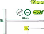 Ключ торцевой Dyllu DTTH1119