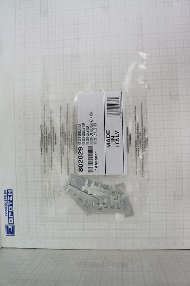 Комплект предохранителей KIT 20шт, FUSES 100A для Dynamic 620,Startronic530 арт 802029 Telwin - запчасть