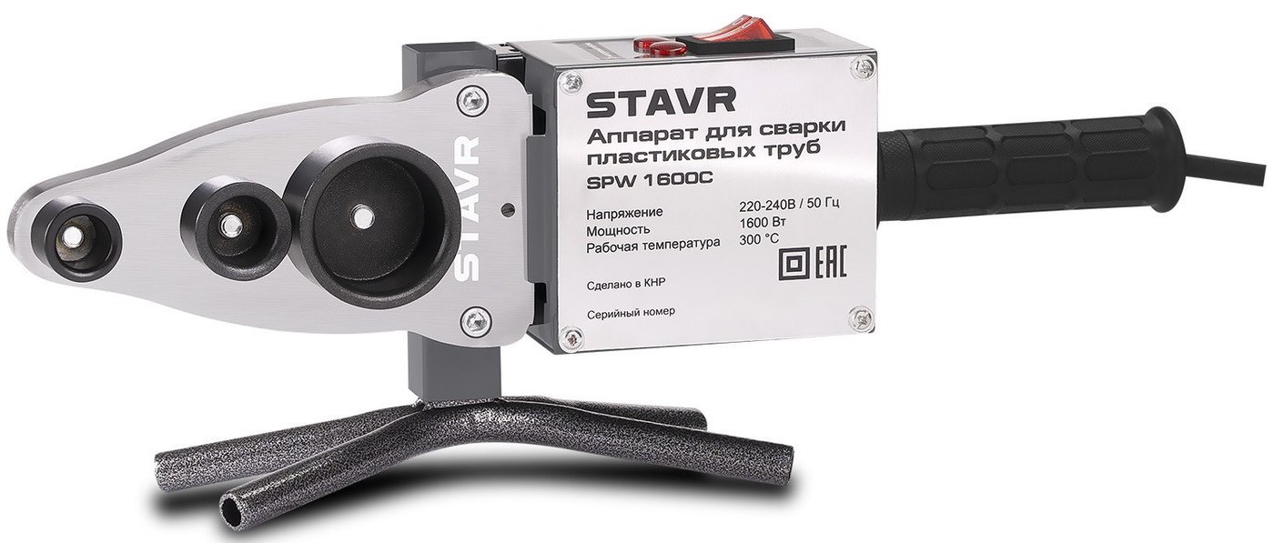 Аппарат для сварки труб Ставр SPW 1600C