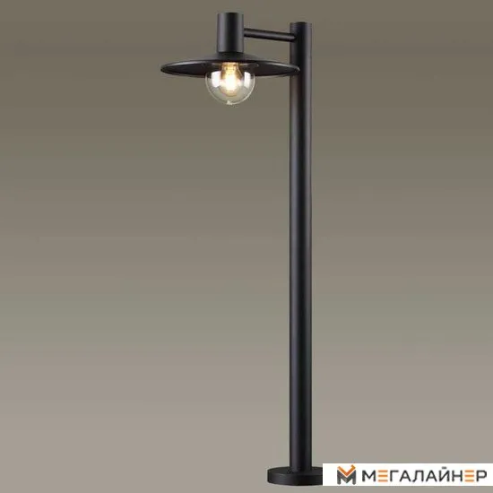 Odeon Light Furcadia 4833/1F купить в Минске с доставкой