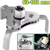 Ключ Dyllu DTUL1401