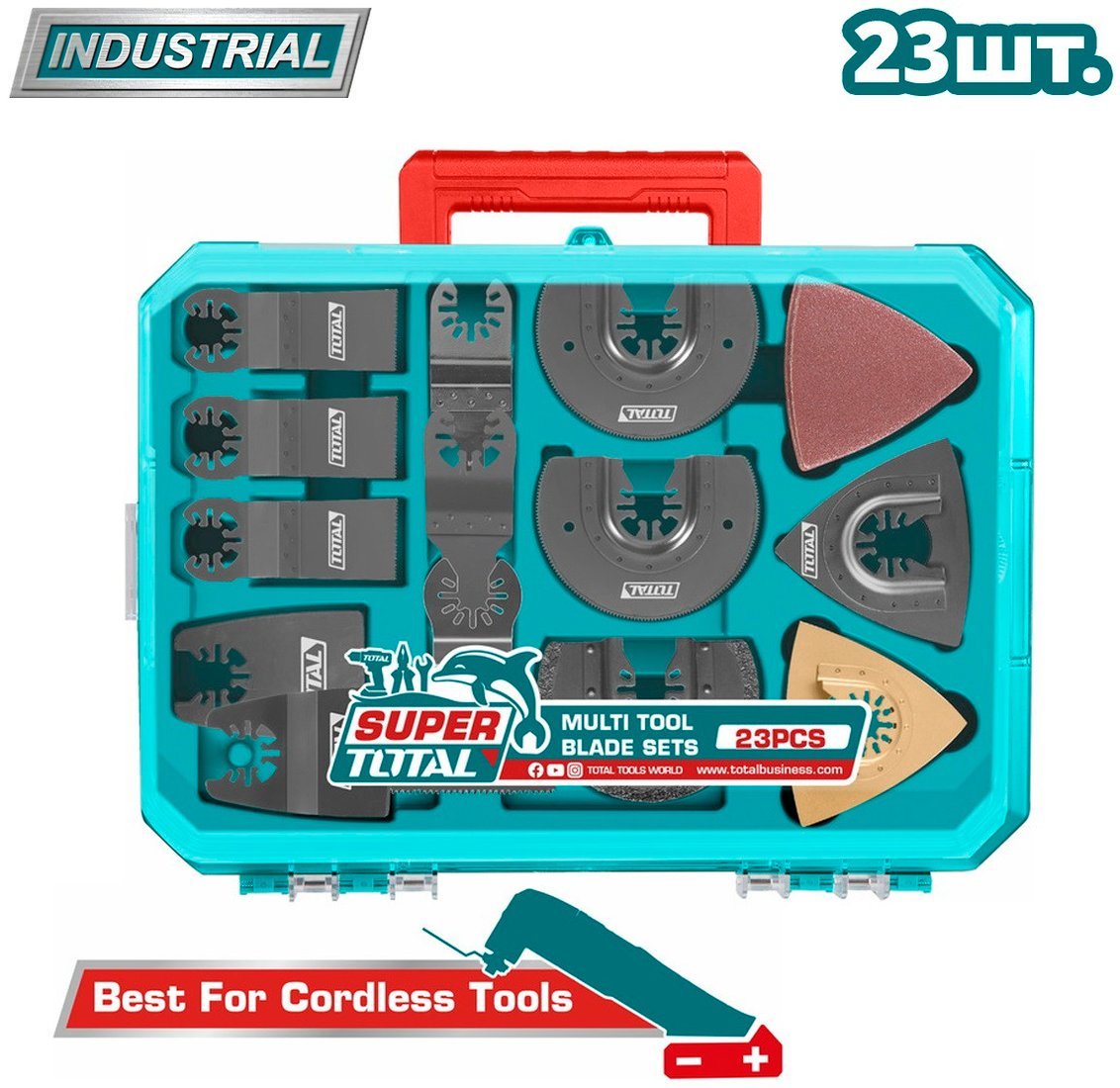 Набор пильных полотен Total TAKTMT2301 (23 шт)