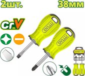 Набор отверток Dyllu DTSS1202