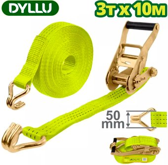 Фиксатор груза Dyllu DTRT13310