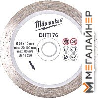 Отрезной диск алмазный Milwaukee 4932464715