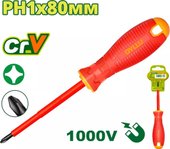 Отвертка Dyllu DTSD7213