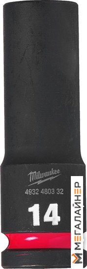 Головка слесарная Milwaukee Shockwave 4932480332