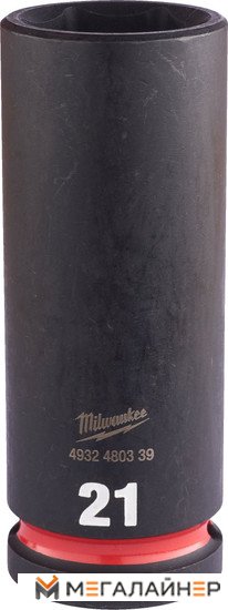 Головка слесарная Milwaukee Shockwave 4932480339