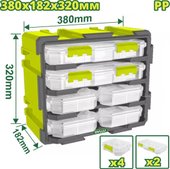 Набор системных контейнеров Dyllu DTTB8346