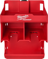 Лоток Milwaukee PackOut 4932480712