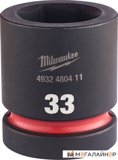 Головка слесарная Milwaukee Shockwave 4932480411