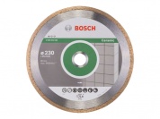 Алмазный круг 230х25,4мм керамика Professional (BOSCH) купить в Минске с доставкой